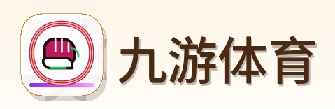 九游体育 Logo